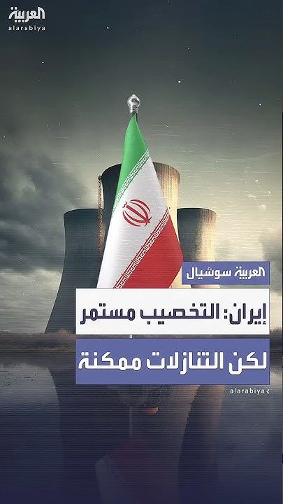 : -           -
 - نشر قبل 26 دقيقة