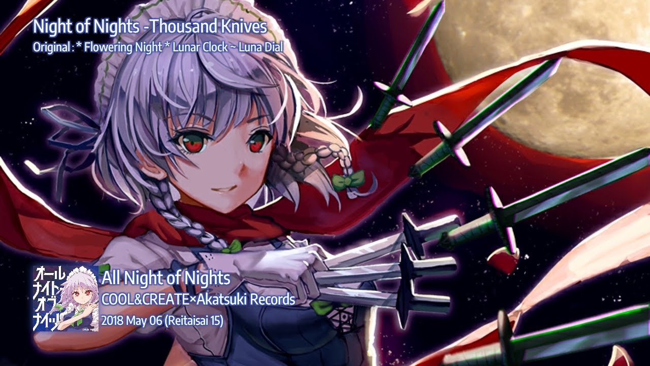 [東方Vocal] COOL&CREATE - Nights of Nights -Thousand Knives (sub. español & japonés)