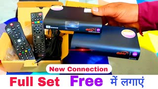 Dish TV New Connection Offers 2023 | Dish TV New Connection Offer | Dish TV New Connection Charge