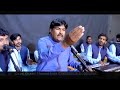 Mal Bethi Aan Rah Khuram Shahzad Malik Qawal Poet Wajid Iqbal Haqeer Pothwari Sher Andaz Mal Bethi Aan Rah Khuram Shahzad Malik Qawal Poet Wajid Iqbal Haqeer Pothwari Sher Andaz