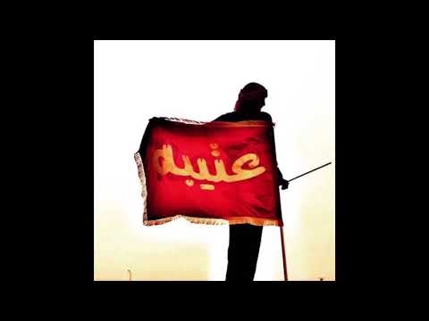 انفتح باب الطواري بطيء