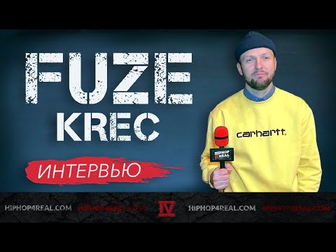 Видео: Fuze (KREC) про музыку, новый альбом, фотографии и сотрудничество с Murs | Клуб 16 Тонн | Интервью