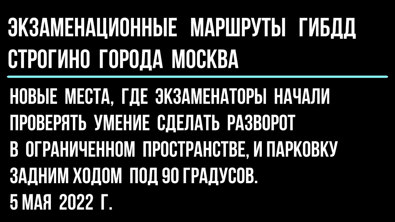 Ограниченное место в безграничном пространстве: зональный дизайн Eneco headquarter