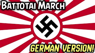 Battotai March (German Version) | 