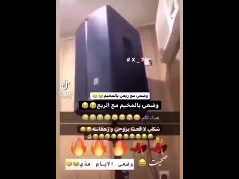 كل ما جيت اتكن جتني اجنوني