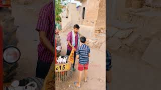 పిల్లలుకి ఖర్చు అలవాటు చేయొద్దు part-1 #money #moneyvalue #dad #middleclassfamily #motivation #kids