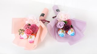 비누수국&amp;장미 킨더조이 꽃다발 만들기, 비누꽃다발 만드는 방법 , Kinderjoy bouquet
