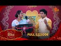 Sohala Sakhyancha - Full Episode 584 |02 June 2026|Marathi Show | Sun Marathi