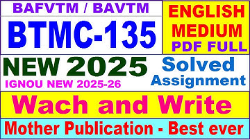 BTMC 135 solved assignment 2025 in English || btmc 135 solved assignment 2024-25 || btmc135 2025-26
