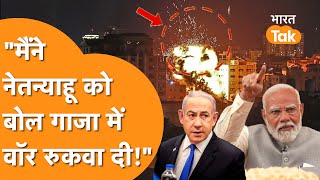 Russia से तेल भी लिया, Gaza में हमले भी रुकवाये, Modi बोले India की Foreign Policy बदली