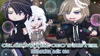 Chasing the CEO's sister || GCMM || Short gacha movie || by:@Dipaaaa953 ✿•