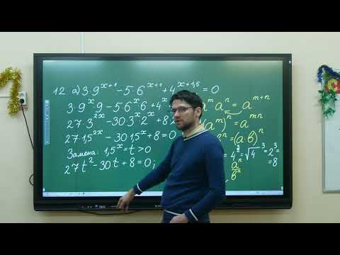 Нетригонометрическое уравнение! Задача 12 (уравнение). Урок от Романа Владимировича.