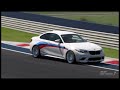 Gran Turismo 7 Sunday Cup Replay - BMW M2 Competition '18 (Hot Wheels 2019 BMW Series)