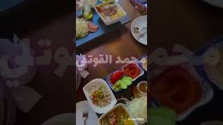 من اجواء الفطور برحلة طرطوس منتجع شاهين