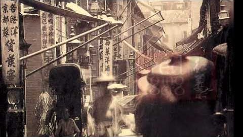 Red Ginger | Web Design Company Byron Bay - Utopia Creative