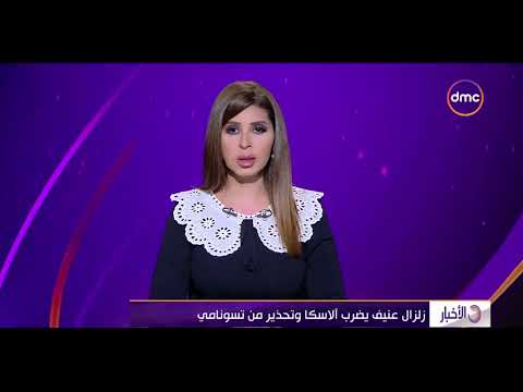 فيديو: يعمل ليبسكيند مع ضحايا تسونامي