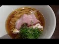 麺道 麒麟児(Nagano)ラーメン大好き