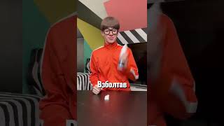 Говорят, Что Этот Спрей Помогает Убрать Волосы Без Помощи Бритвы😳 #shorts