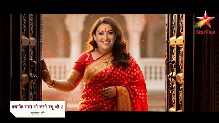 Kyunki Saas Bhi Kabhi Bahu Thi Season 2 | Naya Safar | New Promo | Latest Update