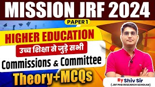 UGC NET 2024 | TOP HIGHER EDUCATION Concept & PYQs | UGC NET Paper 1 Higher Education by Shiv Sir