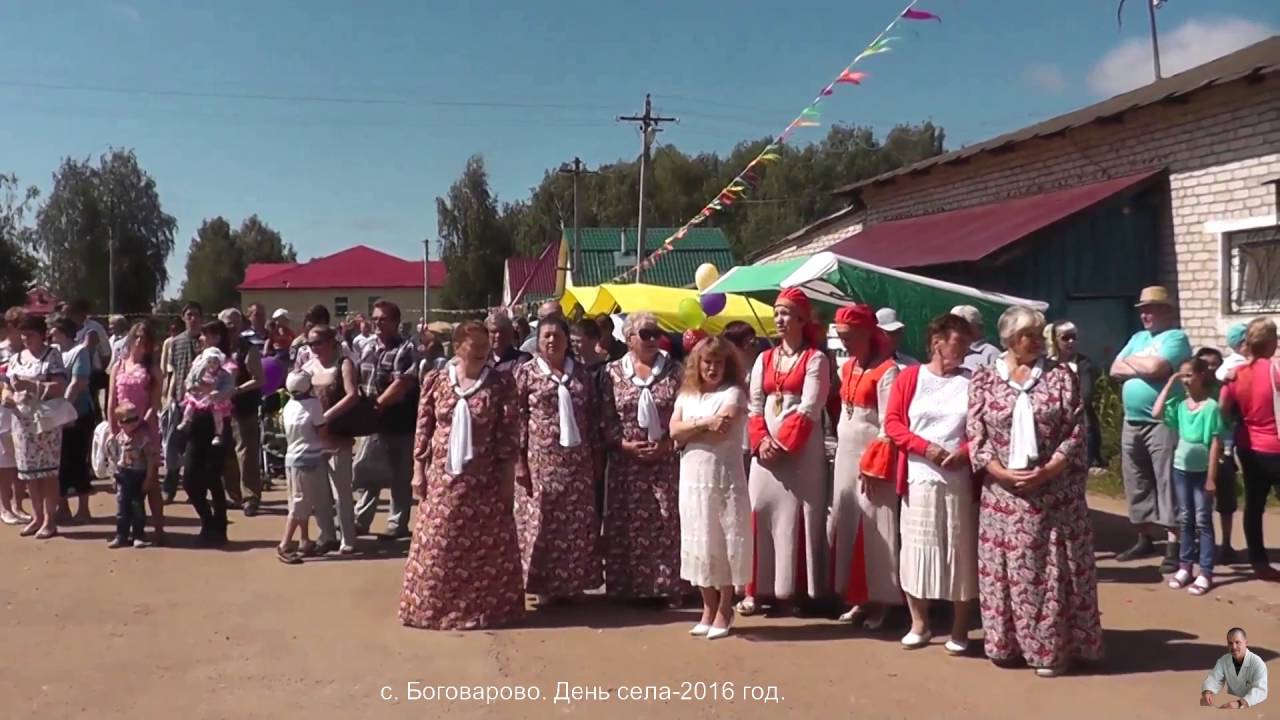 боговарово масленица. село боговарово день села. герб боговарово. костромская обл село боговарово. боговарово день села 2016.