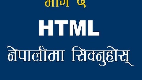 Learn HTML in Nepalil