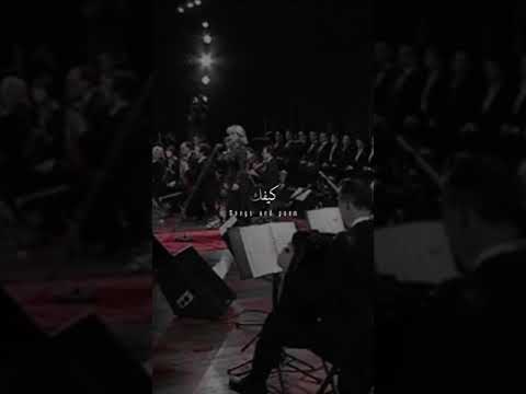 کيفك قال عم بيقولوا صار عندك ولاد