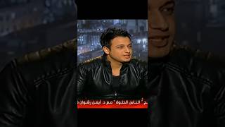 Sameh3amer 2 video music song coversong cover moments story dance