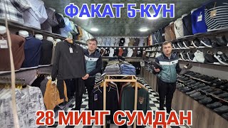 картинка: 28 МИНГ СУМДАН ФАКАТ 5-КУН ШОШИЛИНГ ТУРТКУЛЬ БОЗОРДА БУЛМАГАН