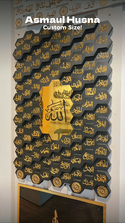 Asmaul Husna Cute piece, ഇത് ഓർഡർ ചെയ്യാൻ whatsapp or website www.ashikofsuhana.com #islamicart