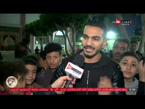 ستاد مصر - احتفالات جماهير الأهلي عقب الفوز على الزمالك بثلاثية في الدوري