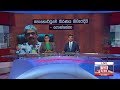 අද දෙරණ රාත්‍රී 06.55 ප්‍රධාන පුවත් විකාශය - 2019.08.13