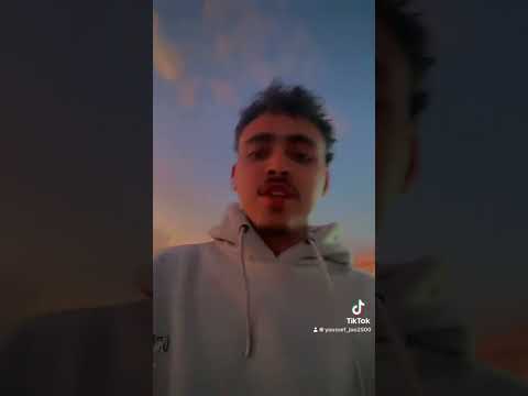 بس بجد عندي سؤال أنت حلوة كده إزاي اكسبلور تصويري تيك توك ترند