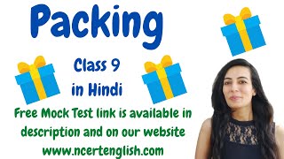 Packing Class 9 in Hindi | Line by Line Explanation | Hindi Explanation