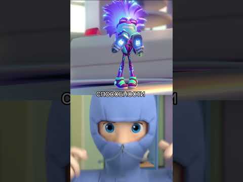 Электро Фаер vs