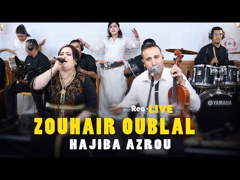 Zouhair Oublal Hajiba Azrou Live Yam Almout Tgidi Dawijil حجيبةازرو زوهير ابلال