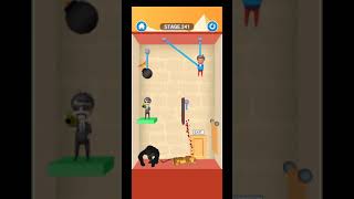 Recue Cut Level - 241