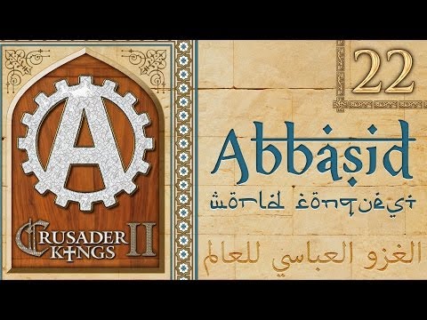 Crusader Kings 2 Muslim World Conquest 22