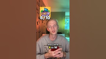 Оцениваю игры, которые создавал🎮 | GameDev Review