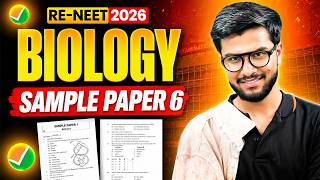 RE NEET 2026 Biology | Sample Paper 6 | 90 Most Expected Questions | by Subash Sir