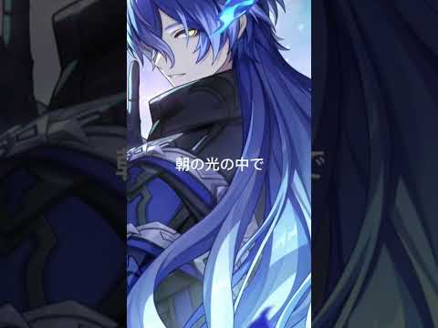 【原神】キャラクター紹介！みんなはどのキャラが好き？コメントで教えてね！！