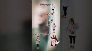 #shorts #mood#viral#love#peace#shorts#shortsviral#मस्ती#mahadev#masti#mastivlog#mastitime#mast#quote