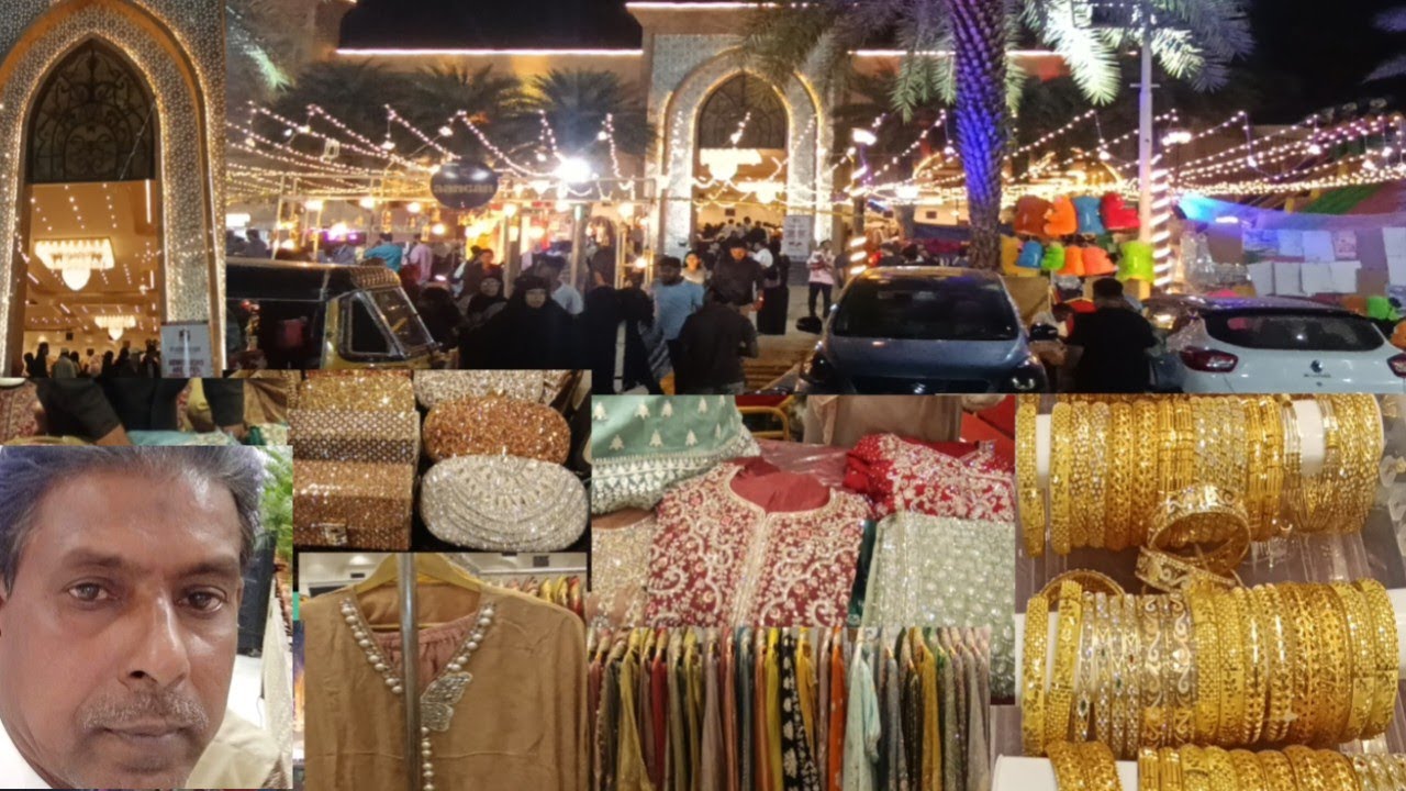 Dawat E Ramzan Guddi Malkapur 2026