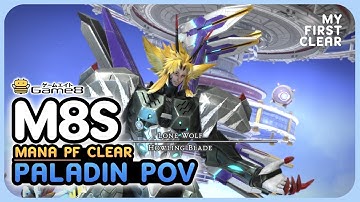 FFXIV Arcadion M8S AAC Cruiserweight Tier M8 (Savage) First Clear | Paladin ST POV | Patch 7.21