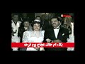 بكاء أم خالد عجاج يوم فرحه