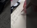 Calligraphy Lettering With A Pencil