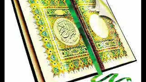 سورة فصلت -1-الشيخ ماهر المعيقلي.flv