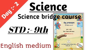 Bridge course 9th class science Day:-2 all Questions answer for English medium