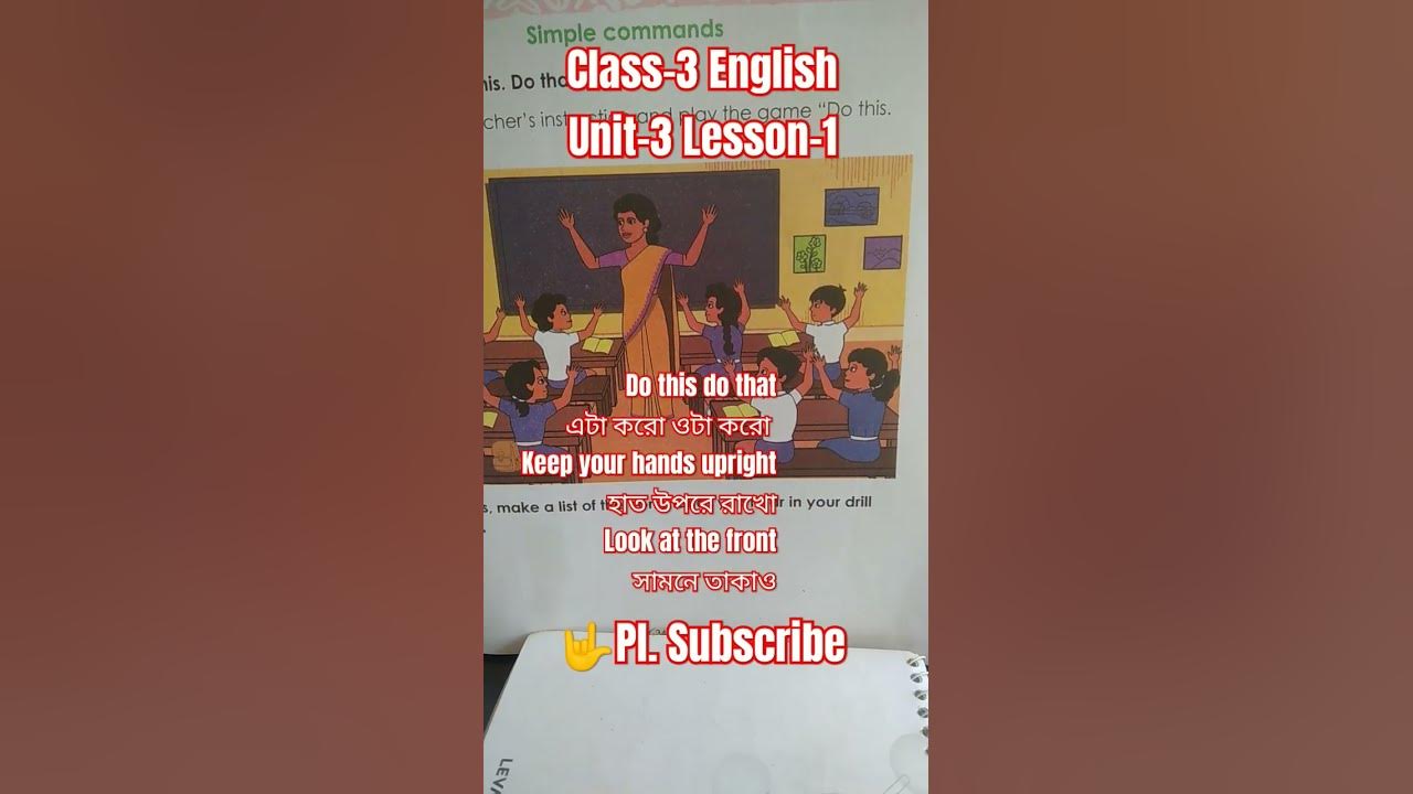Class-3 English Unit-3 Lesson-1 Do this. Do that Activity+ A - YouTube