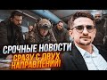 ⚡️2 ГОДИНИ ТОМУ! Загинув ВАЖЛИВИЙ генерал рф! Росіяни ВІДМОВЛЯЮТЬСЯ від штурмів на лівобережжі- НАКИ